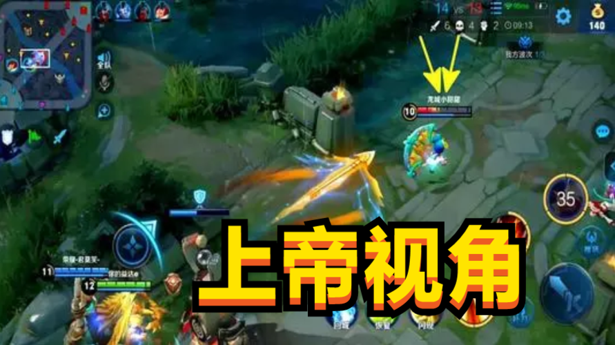 DY公益直装全防封免root