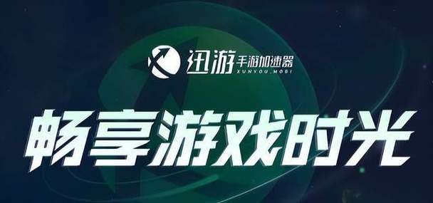 大象直装(免卡密)