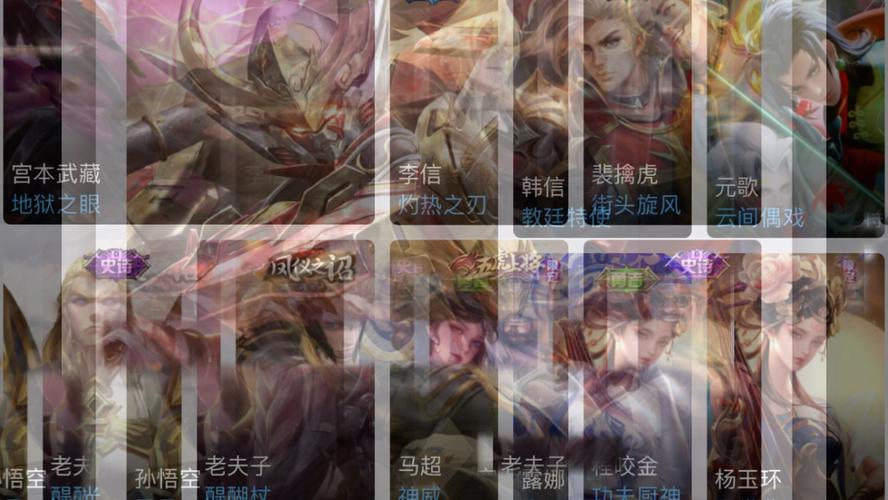 玄鸟直装